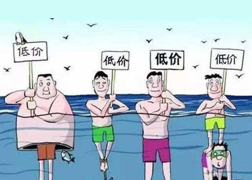 低價網站建設公司隱藏的貓膩有哪些？（上）