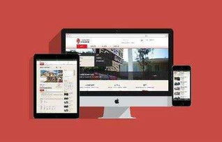 北京中聯科技網站建設設計定制開發(fā)APP小程序公司