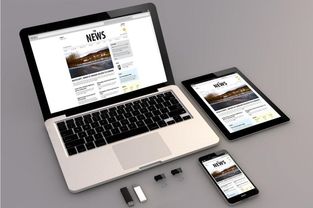 北京中聯科技網站建設設計定制開發公司