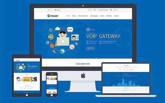 北京中聯(lián)科技網(wǎng)站APP小程序定制建設(shè)設(shè)計開發(fā)公司